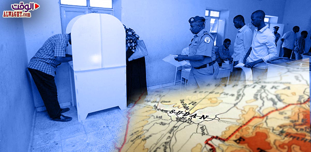 مستقبل السودان الداخلي والخارجي ينتظر نتائج الانتخابات